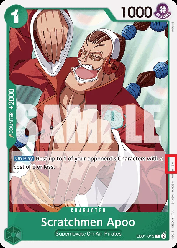 Scratchmen Apoo (Reprint)