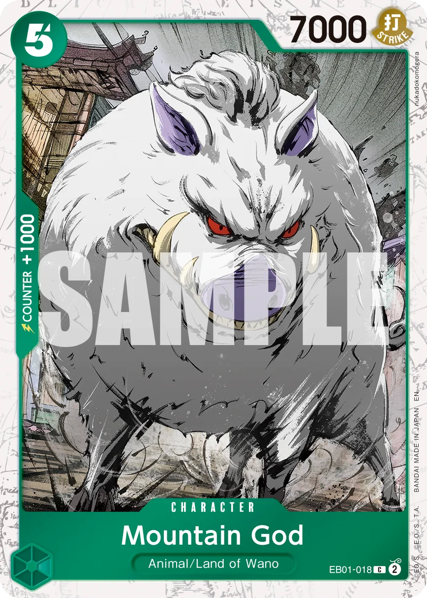 Mountain God (Reprint)