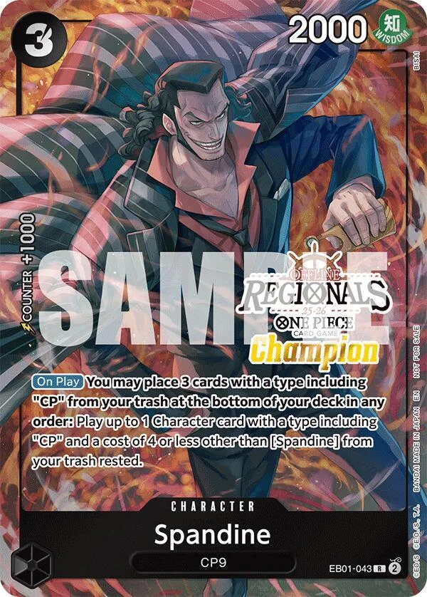 Spandine (Offline Regional Champion Card Set 2025 Vol.1)
