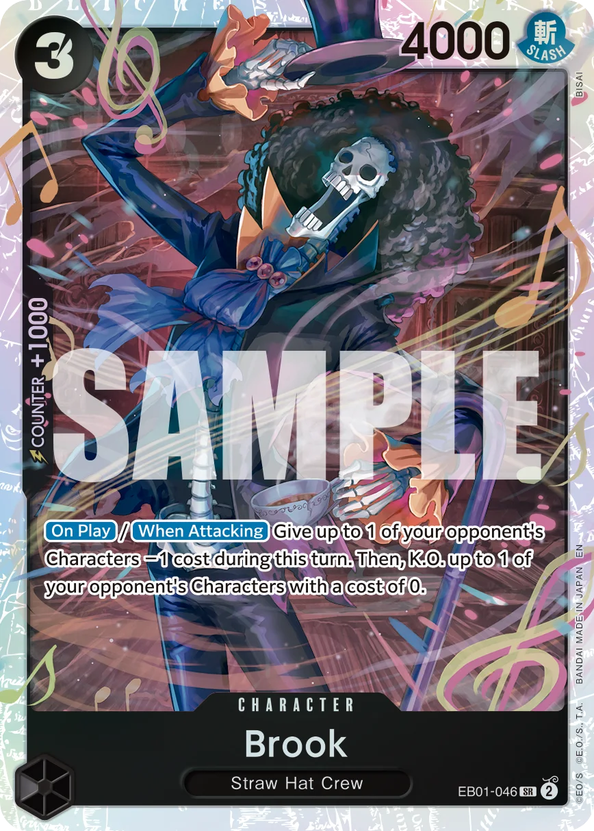 Brook (Reprint)