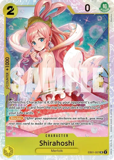 Shirahoshi (Reprint)