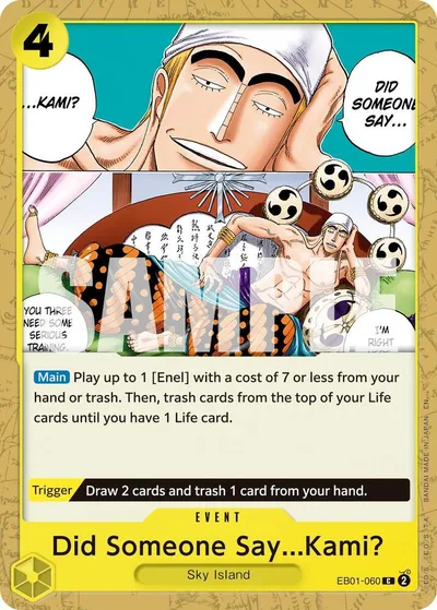 Did Someone Say...Kami? (Reprint)