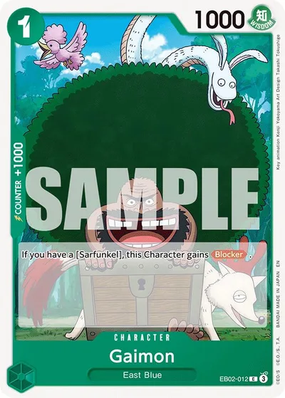 Gaimon