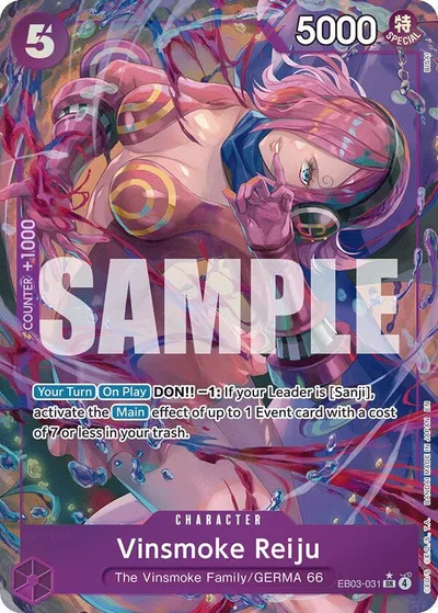 Vinsmoke Reiju (Alternate Art)