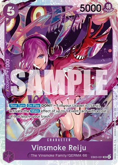Vinsmoke Reiju