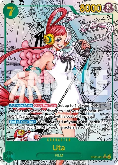 Uta (Manga)