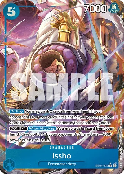 Issho (Alternate Art)