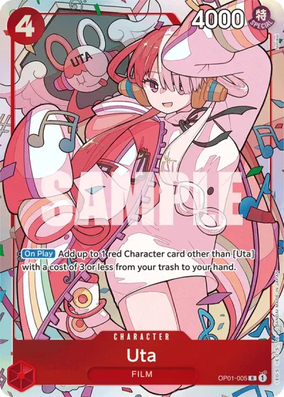 Uta (Premium Card Collection -Uta-)