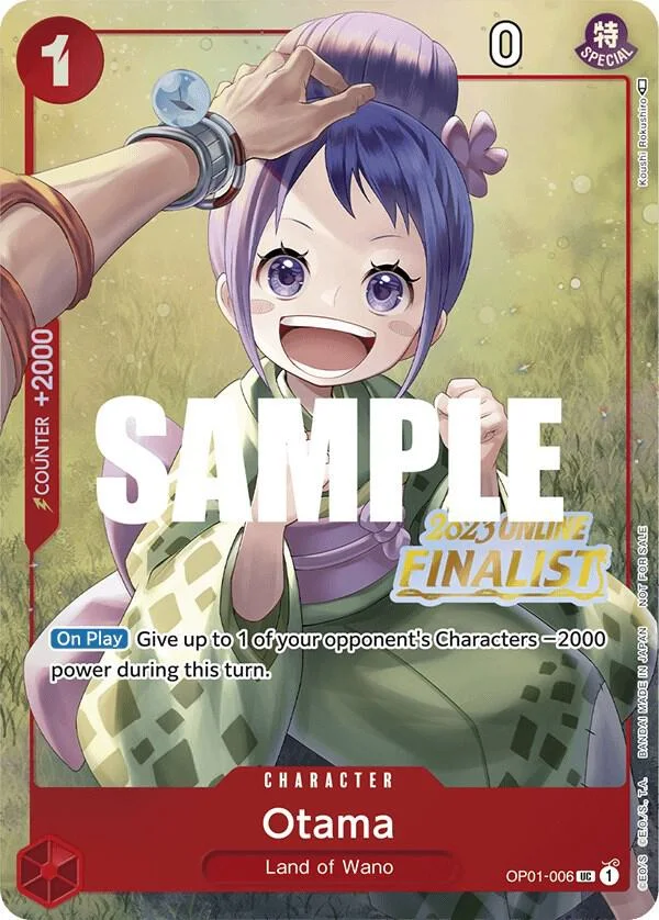 Otama (Online Regional 2023) (Finalist)