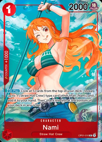 Nami (Parallel)