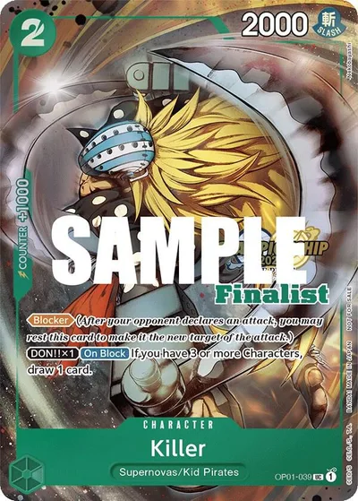 Killer (CS 2023 Top Players Pack) (Finalist)