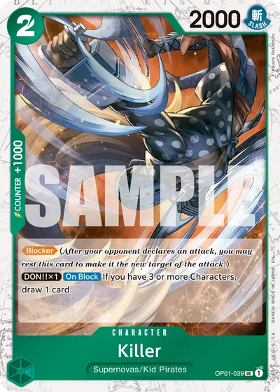 Killer (Reprint)