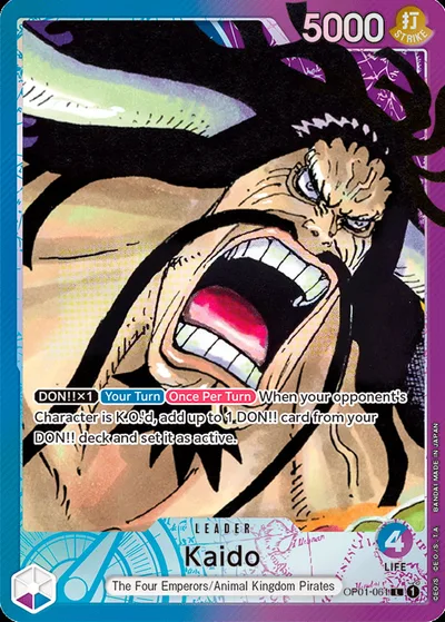 Kaido (Parallel)