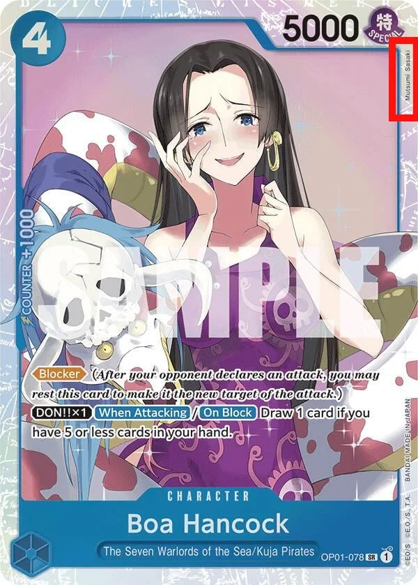 Boa Hancock (Reprint)