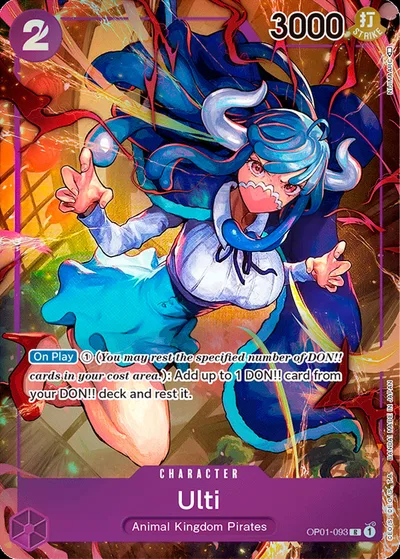 Ulti (Parallel)