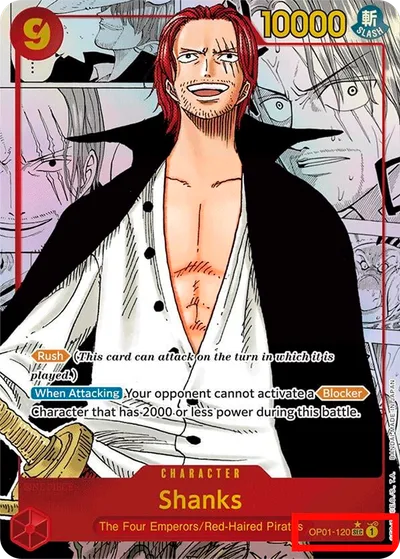 Shanks (Manga)