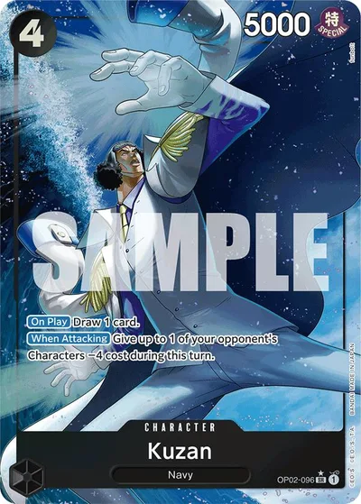 Kuzan (Alternate Art)
