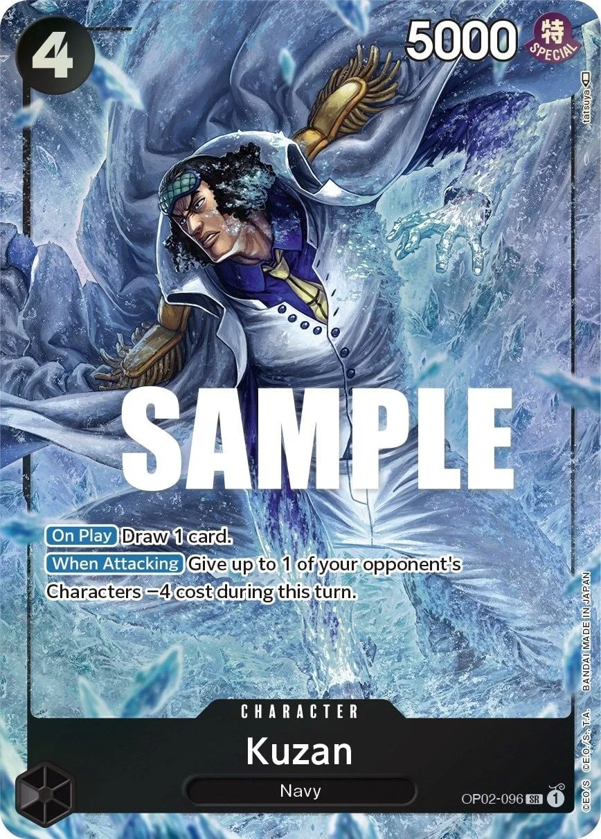 Kuzan (Alternate Art)