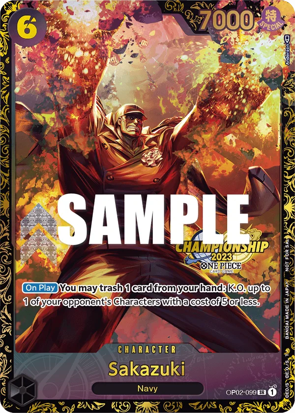 Sakazuki (Championship 2023)