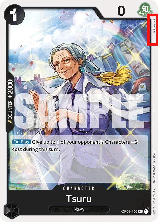 Tsuru (Reprint)