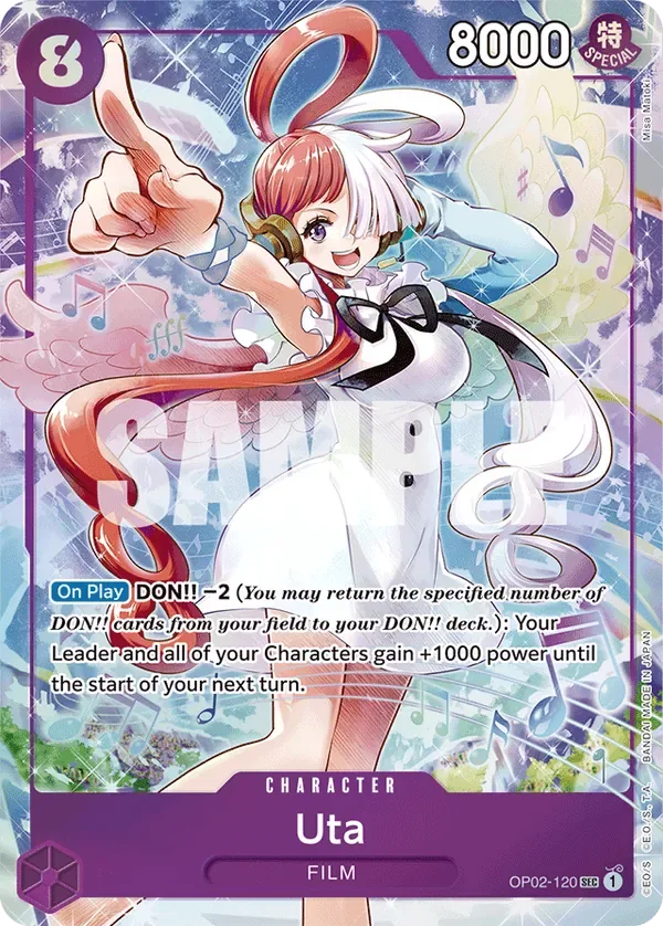 Uta (Premium Card Collection -Uta-)