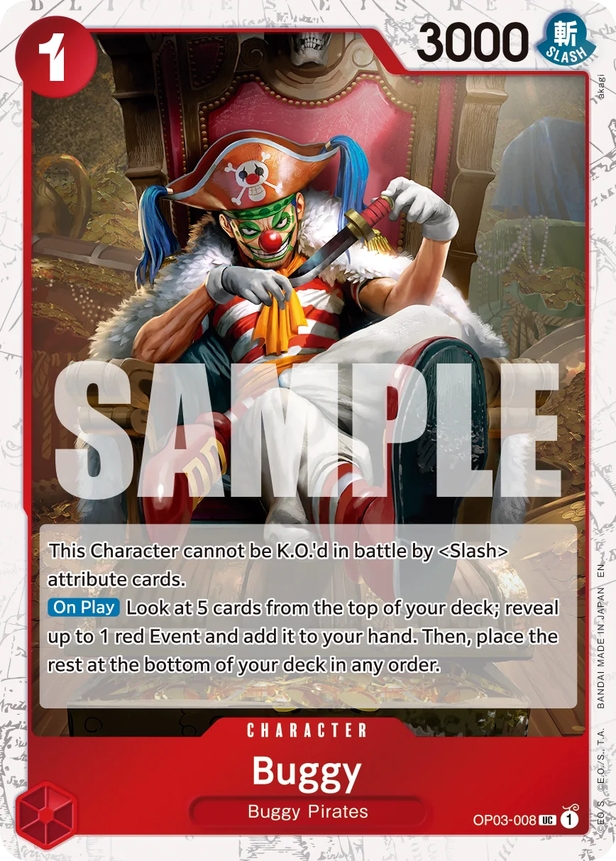Buggy (Reprint)