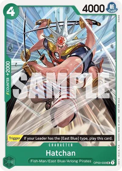 Hatchan (Tournament Pack Vol. 6)