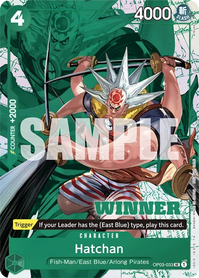 Hatchan (Winner Pack Vol. 6)