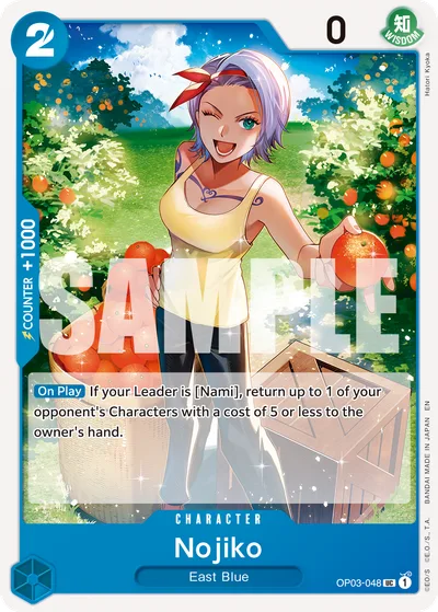 Nojiko (Pirate Foil)