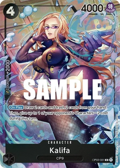 Kalifa (Alternate Art)