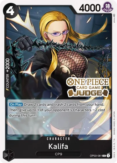 Kalifa (Judge Pack Vol. 2)