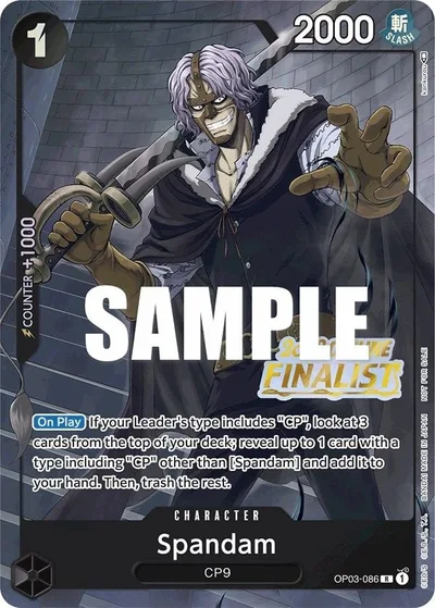 Spandam (Offline Regional 2023) (Finalist)