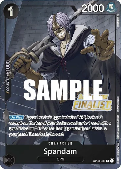 Spandam (Online Regional 2023) (Finalist)