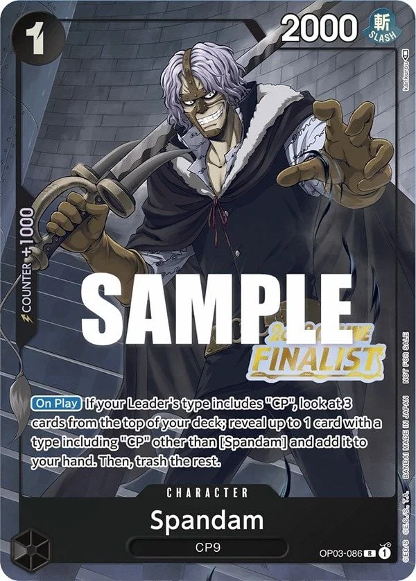 Spandam (Online Regional 2023) (Finalist)