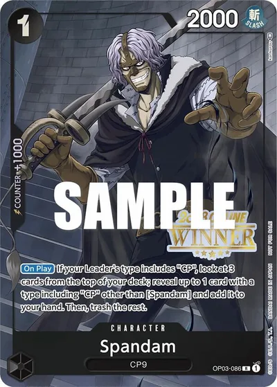 Spandam (Online Regional 2023) (Winner)