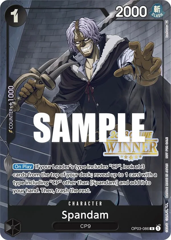 Spandam (Online Regional 2023) (Winner)