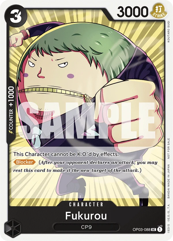 Fukurou (Tournament Pack Vol. 6)