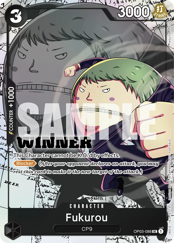 Fukurou (Winner Pack Vol. 6)
