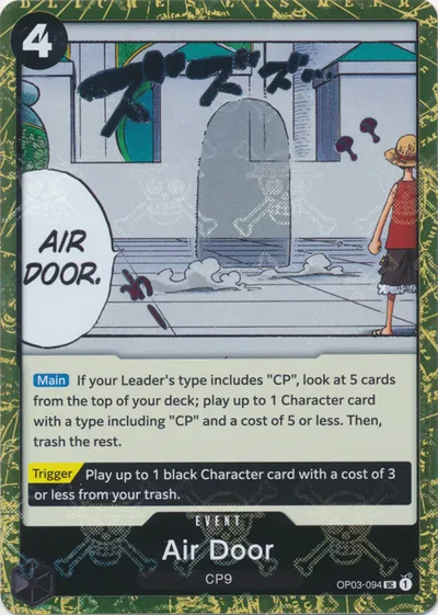 Air Door (Jolly Roger Foil)