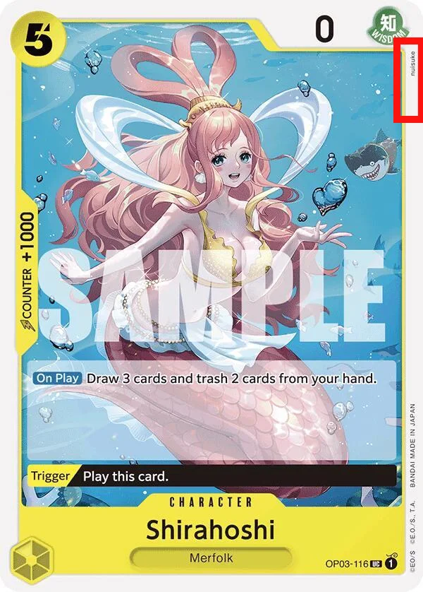 Shirahoshi (Reprint)