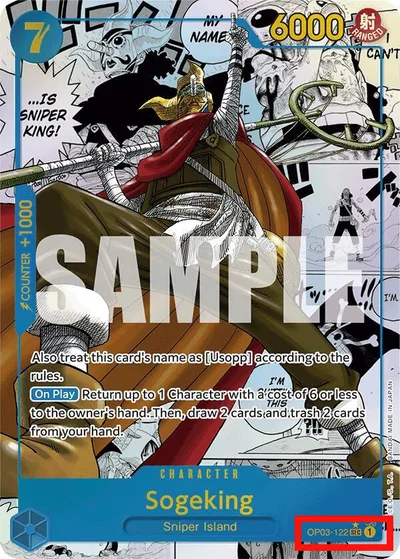 Sogeking (Manga)