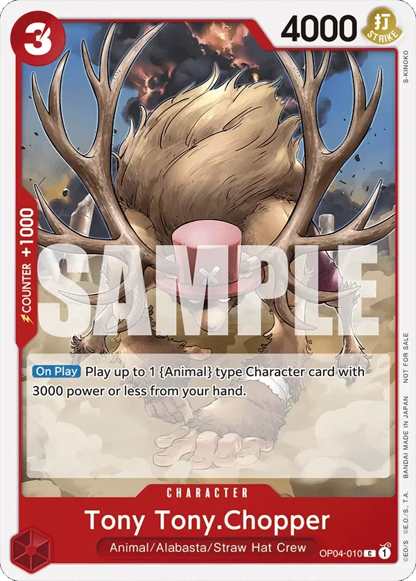 Tony Tony.Chopper (Tournament Pack 2024 Oct.-Dec.)