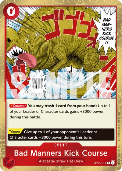 Bad Manners Kick Course (Alternate Art)