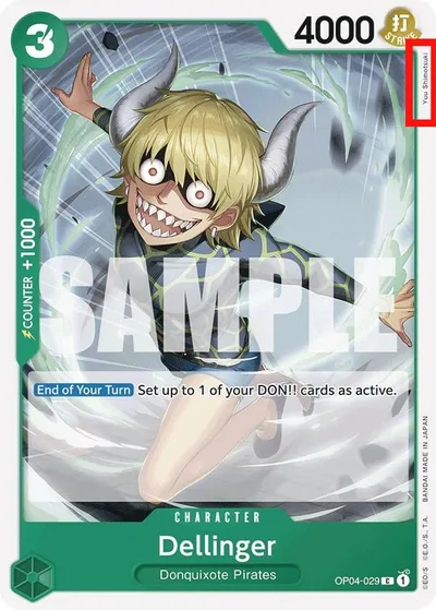 Dellinger (Reprint)