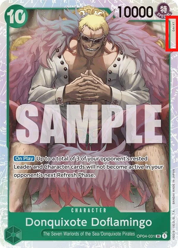 Donquixote Doflamingo (Reprint)