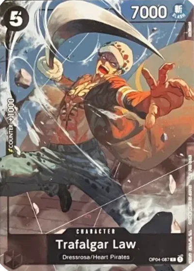 Trafalgar Law (Welcome Pack Vol. 1)