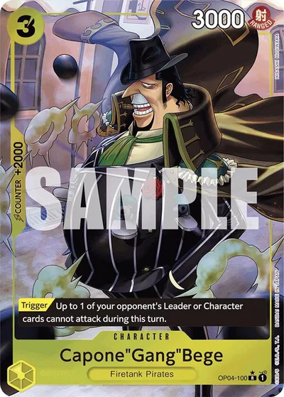 Capone"Gang"Bege (Full Art)