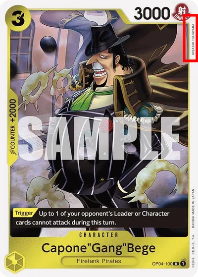 Capone"Gang"Bege (Reprint)