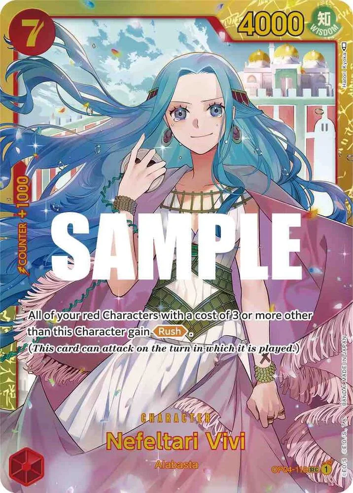 Nefeltari Vivi