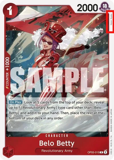Belo Betty (Reprint)